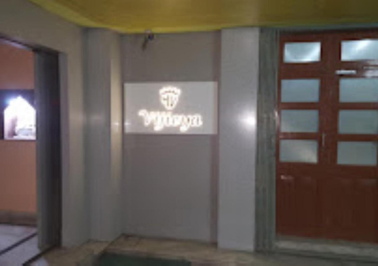 Vijieya Hotel Bihar Saharsa Exterior foto